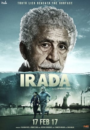 irada 2017 Full Movie Download [PDVDRip] HD Poster Download - Filmyzilla