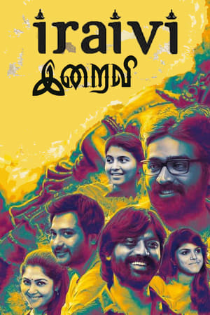 Iraivi (Race Zindagi Ki) (2016) Hindi Dual Audio [1.4GB] HD Poster Download - Filmyzilla