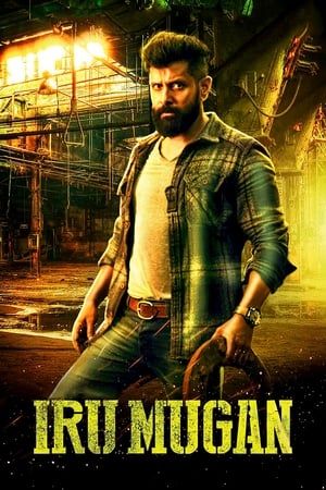 Iru Mugan 2016 450MB Hindi Dual Audio Download HD Poster Download - Filmyzilla