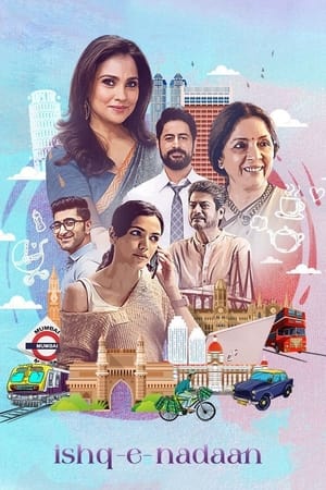 Ishq-e-nadaan 2023 Hindi HD Poster Download - Filmyzilla