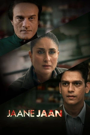 Jaane Jaan 2023 Hindi Dual Audio HD Poster Download - Filmyzilla
