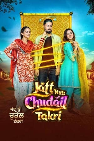 Jatt Nuu Chudail Takri 2024 Punjabi – – HD Poster Download - Filmyzilla