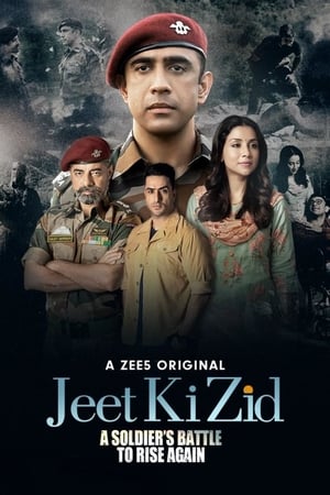 Jeet Ki Zid (2021) Season 1 Hindi Series | [Complete] HD Poster Download - Filmyzilla