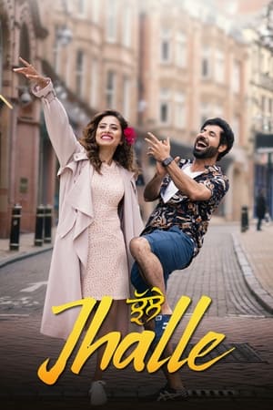 Jhalle (2019) Punjabi Movie [1.2GB] HD Poster Download - Filmyzilla
