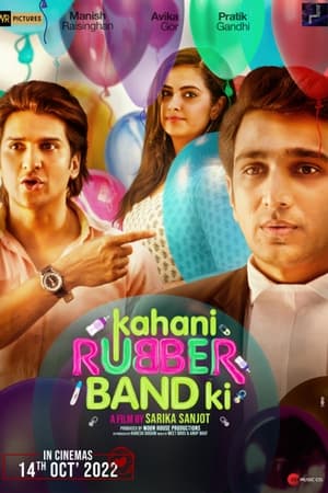 Kahani Rubberband Ki 2022 Movie – – HD Poster Download - Filmyzilla