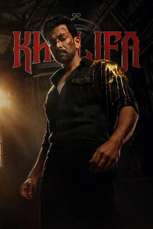 Khalifa: The Ruler 2026 Hindi Dual Audio HD Poster Download - Filmyzilla