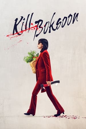 Kill Boksoon (2023) (Hindi – Korean) Dual Audio – HD Poster Download - Filmyzilla