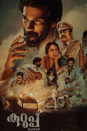 Kurup 2021 Hindi Audio HD Poster Download - Filmyzilla