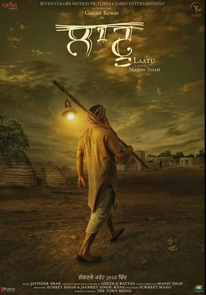 Laatu (2018) Punjabi Movie Pre- [700MB] HD Poster Download - Filmyzilla