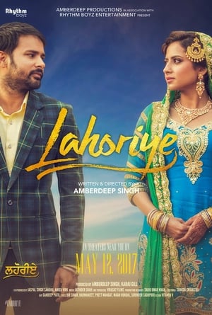 Lahoriye 2017 Movie [1.1GB] HD Poster Download - Filmyzilla