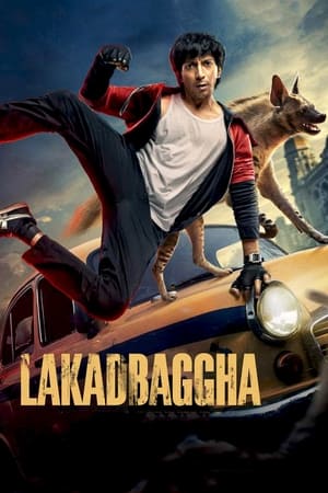 Lakadbaggha 2023 Hindi (ORG) Movie – HD Poster Download - Filmyzilla