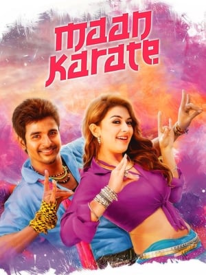 Maan Karate (2014) Hindi Dual Audio [1.5GB] HD Poster Download - Filmyzilla
