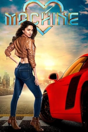 Machine (2017) Full Movie pDVDRip [700MB] Download HD Poster Download - Filmyzilla