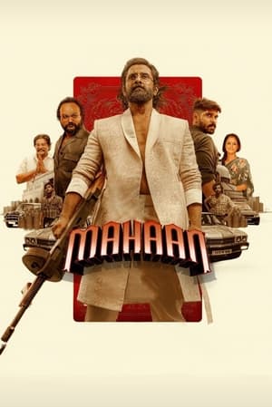 Maha 2022 (Hindi – Tamil) Dual Audio – HD Poster Download - Filmyzilla