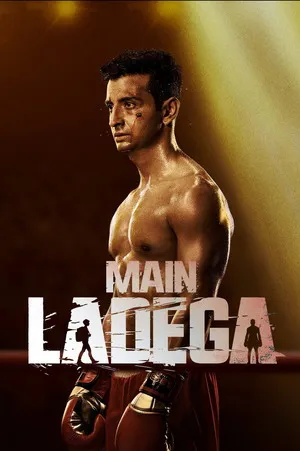 Main Ladega 2024 Hindi Audio HD Poster Download - Filmyzilla