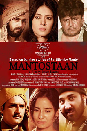 Mantostaan 2017 hindi 100MB movie Download HD Poster Download - Filmyzilla