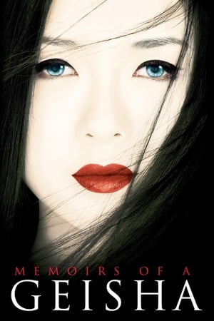 Memoirs of a Geisha (2005) Hindi Dual Audio – HD Poster Download - Filmyzilla