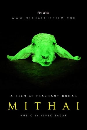 Mithai (2019) Hindi Dubbed [1GB] HD Poster Download - Filmyzilla