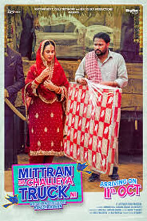 Mittran Da Challeya Truck Ni 2024 Hindi Subbed HD Poster Download - Filmyzilla