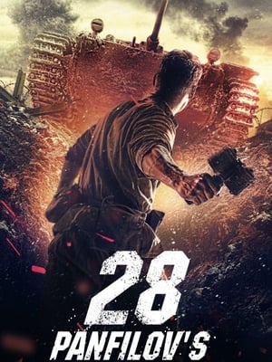 Panfilov’s 28 (2016) Hindi Dual Audio – HD Poster Download - Filmyzilla