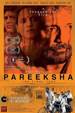 Pareeksha 2020 Hindi Dual Audio HD Poster Download - Filmyzilla