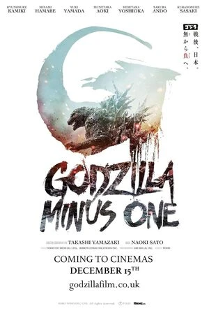 Godzilla Minus One 2023 Hindi Dual Audio HD Poster Download - Filmyzilla