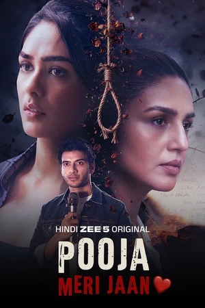 Pooja Meri Jaan 2026 Hindi Dual Audio HD Poster Download - Filmyzilla