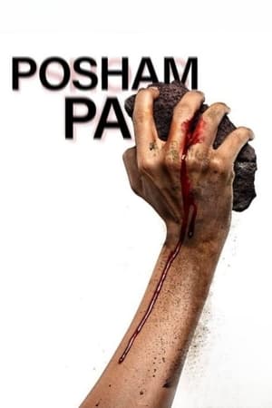 Posham Pa (2019) Hindi Movie [600MB] HD Poster Download - Filmyzilla