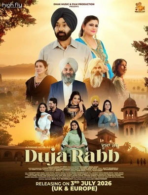 Duja Rabb 2026 Punjabi Audio HD Poster Download - Filmyzilla