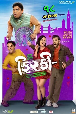 Firki 2026 Gujarati Audio HQ HD Poster Download - Filmyzilla