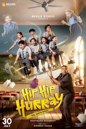 Hip Hip Hurray 2026 Gujarati Audio HQ HD Poster Download - Filmyzilla