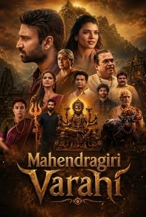Mahendragiri Varahi 2026 Tamil Multi Audio HD Poster Download - Filmyzilla