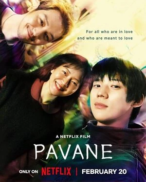 Pavane 2026 Hindi Dual Audio HD Poster Download - Filmyzilla