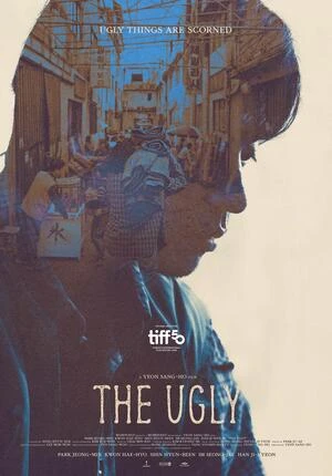 The Ugly 2025 Hindi Dual Audio HD Poster Download - Filmyzilla