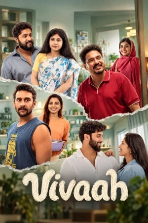Vivaah 2026 Malayalam Audio HD Poster Download - Filmyzilla