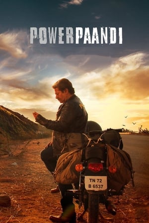 Power Paandi (2017) Hindi Dubbed 400MB HD Poster Download - Filmyzilla