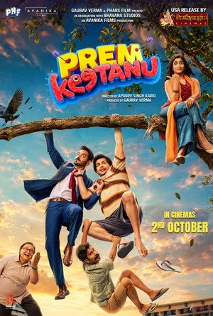 Prem Keetanu 2026 Hindi Audio HD Poster Download - Filmyzilla