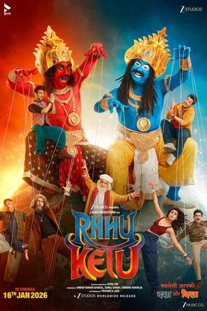 Rahu Ketu 2026 Hindi Dual Audio HD Poster Download - Filmyzilla
