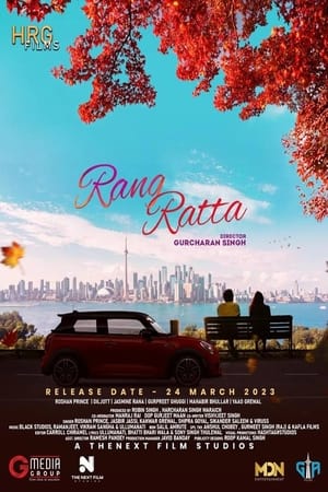 Rang Ratta 2023 Punjabi HD Poster Download - Filmyzilla