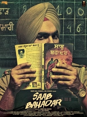 Saab Bahadar 2017 Punjabi Movie - [340MB] HD Poster Download - Filmyzilla