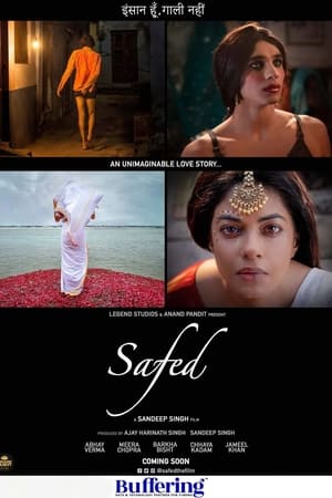 Safed 2023 Hindi – HD Poster Download - Filmyzilla