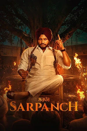 Sarpanch 2026 Punjabi Dual Audio HD Poster Download - Filmyzilla