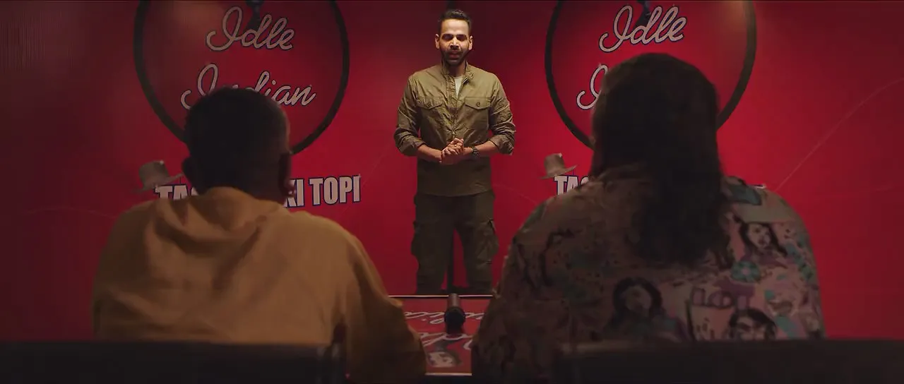 Movie Screenshot