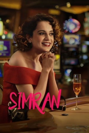 Simran 2017 180mb hindi movie Download HD Poster Download - Filmyzilla