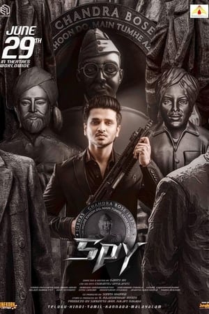 Spy 2023 Hindi DVDScr HD Poster Download - Filmyzilla