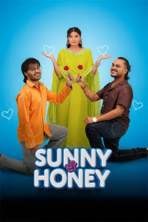 Sunny Di Honey 2026 Punjabi Audio HD Poster Download - Filmyzilla