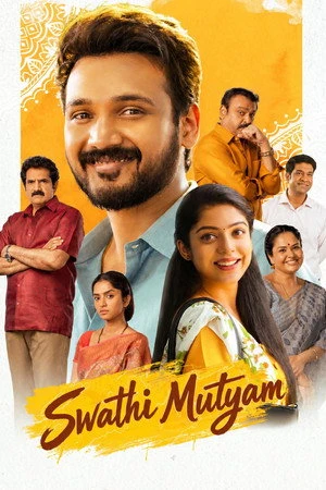 Swathi Muthyam 2022 Hindi - Telugu Audio HD Poster Download - Filmyzilla