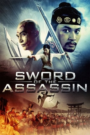 Sword of the Assassin 2012 Hindi Dual Audio [960MB] HD Poster Download - Filmyzilla