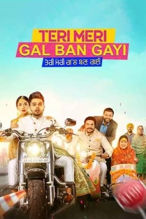 Teri Meri Gal Ban Gayi 2022 Punjabi Movie – HD Poster Download - Filmyzilla