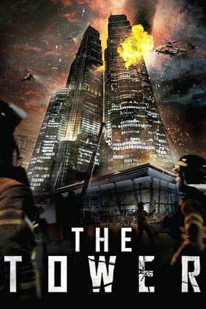The Tower (2012) Hindi Dubbed 350MB HD Poster Download - Filmyzilla